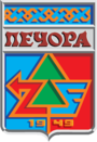 Герб города Печора